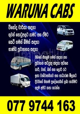 Taxi Service | Cab Service