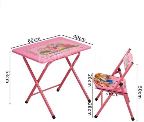Children's Folding Table and Chair Set