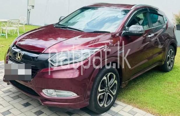 premium-listing-image