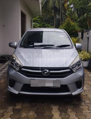 premium-listing-image