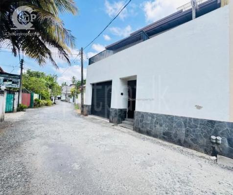 House for Sale in Boralesgamuwa
