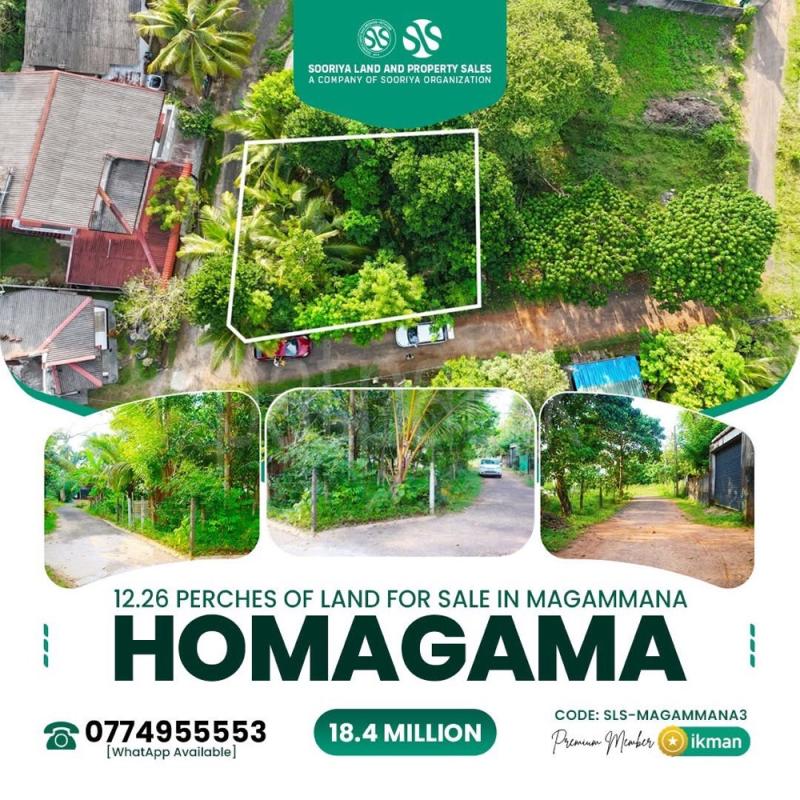 Residential Land for Sale in Homagama