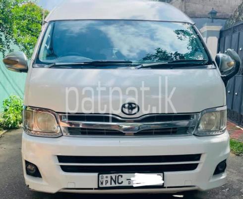 Toyota Hiace 2010 -  වෑන් රථය sale in Sri Lanka - patpat.lk