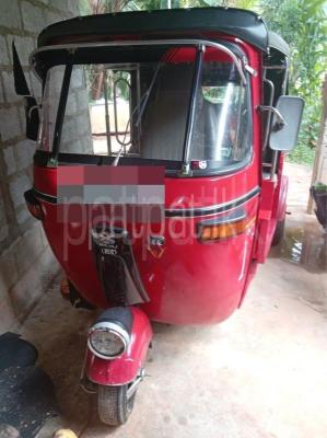 premium-listing-image