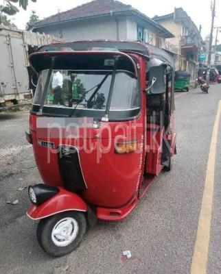 premium-listing-image