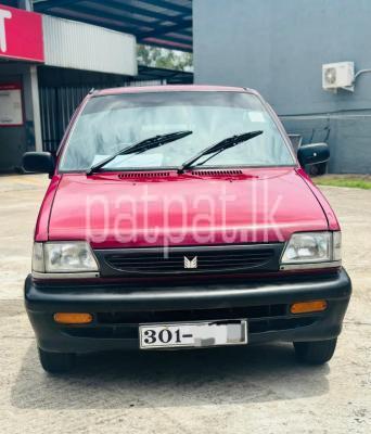 premium-listing-image