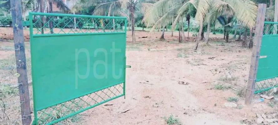 Residential Land for Sale in Kurunegala