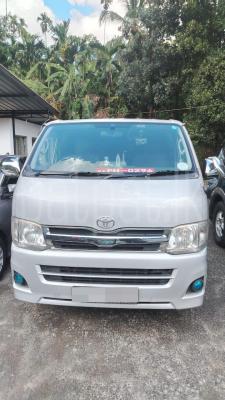 premium-listing-image