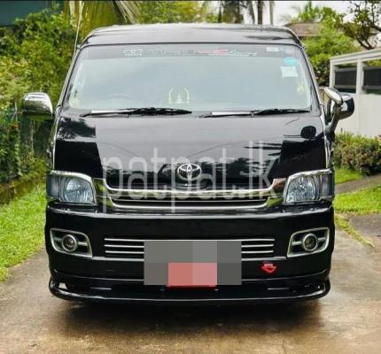 premium-listing-image