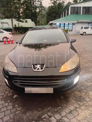 premium-listing-image