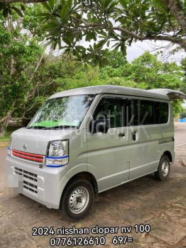 Nissan Clipper 2024 -  වෑන් රථය sale in Sri Lanka - patpat.lk