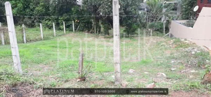 Residential Land for Sale in Panadura