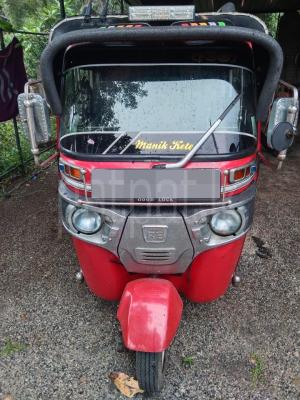 premium-listing-image