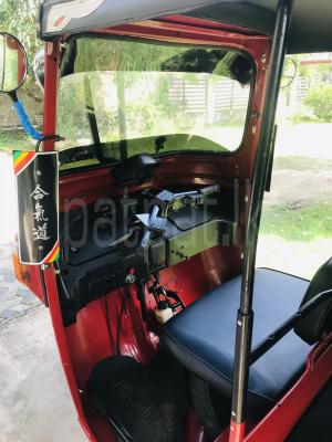 premium-listing-image