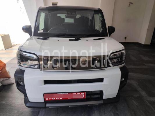 premium-listing-image