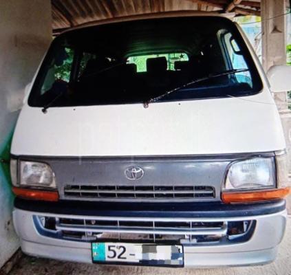 premium-listing-image