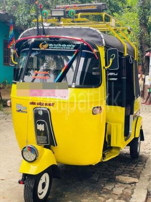 premium-listing-image