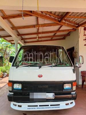 Toyota Hiace 1987 - Used Van sale in Sri Lanka - patpat.lk