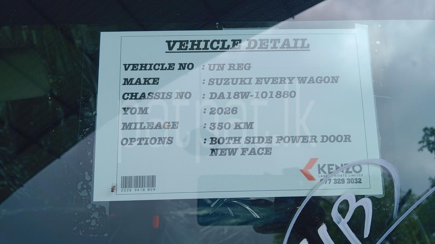 ads-image-1