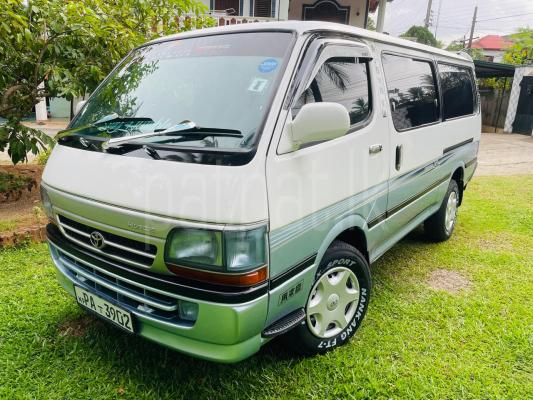 premium-listing-image