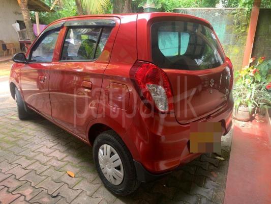 premium-listing-image