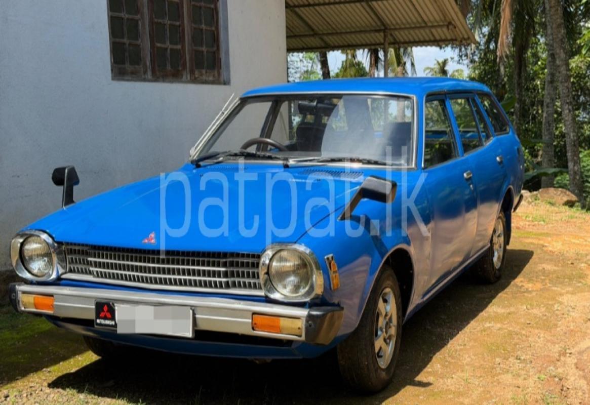 Mitsubishi Lancer 1980 -  Car sale in Sri Lanka - patpat.lk