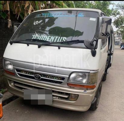 premium-listing-image