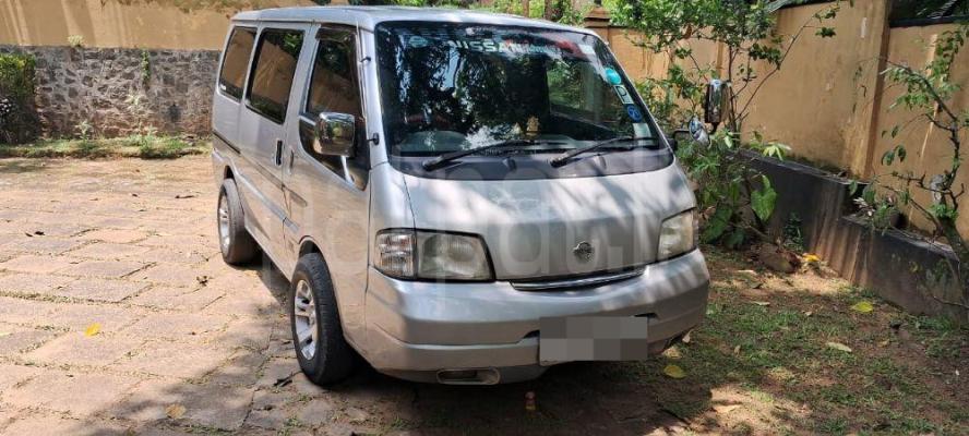 premium-listing-image