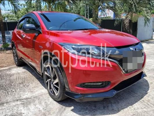 premium-listing-image