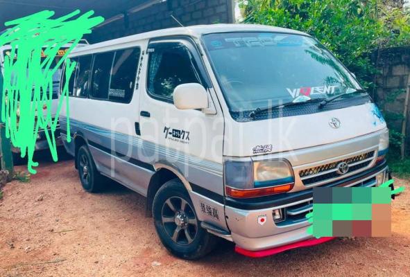 Toyota Hiace 1992 - Used Van sale in Sri Lanka - patpat.lk