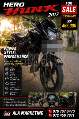 Hero Hunk 2017 - Used Bike sale in Sri Lanka - patpat.lk