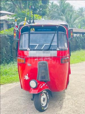 premium-listing-image