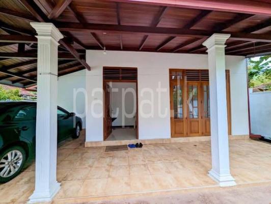 premium-listing-image