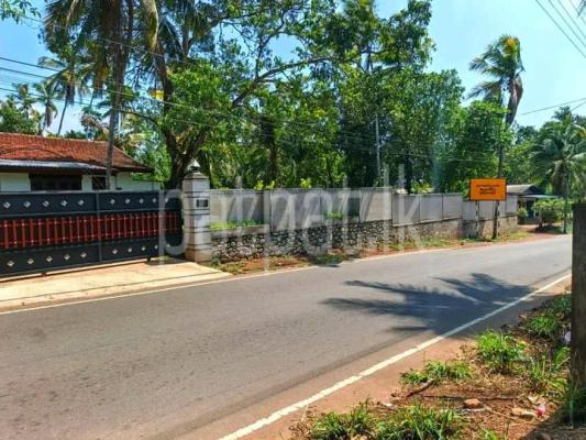 Commercial Land for Sale in Udugampola