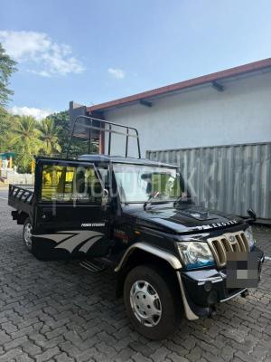 premium-listing-image