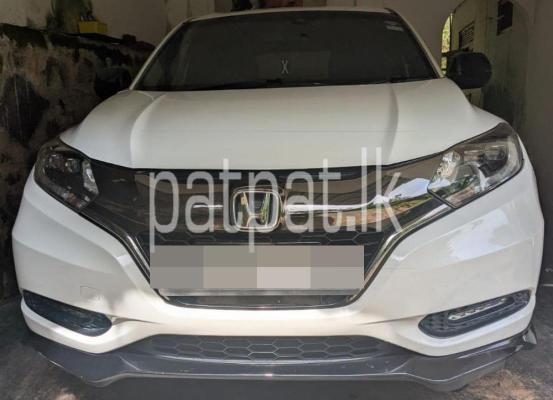 premium-listing-image