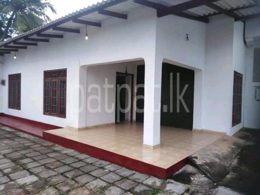 premium-listing-image