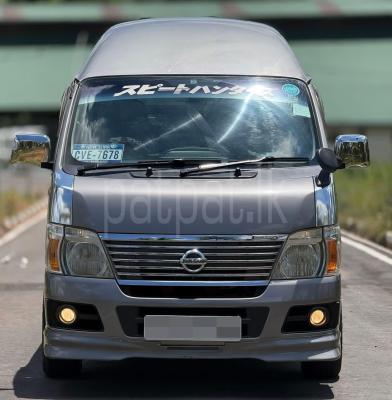 Nissan Caravan 2008 - பயன்படுத்தப்பட்டது வேன் sale in Sri Lanka - patpat.lk