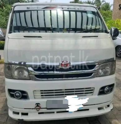 premium-listing-image