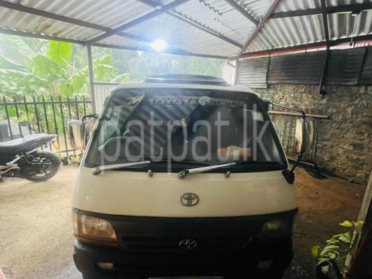 premium-listing-image