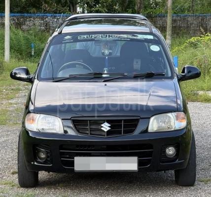 premium-listing-image