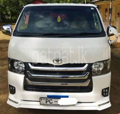 premium-listing-image