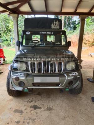 premium-listing-image