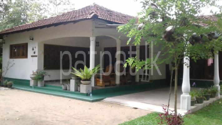 House for Sale in Kurunegala