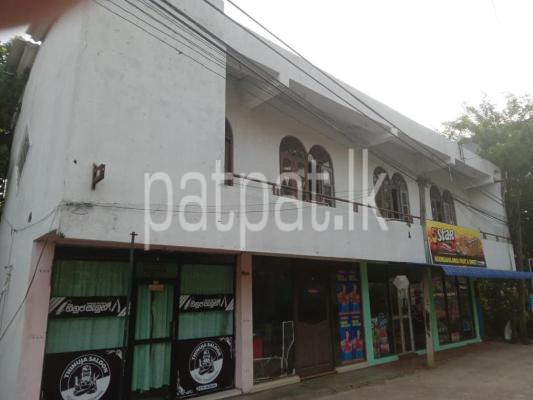 premium-listing-image