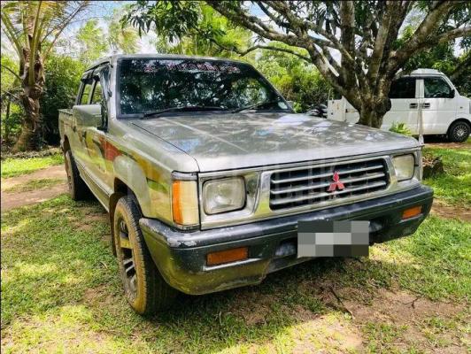 premium-listing-image