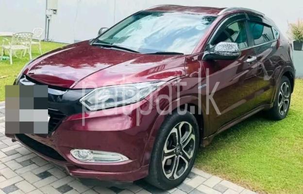 premium-listing-image