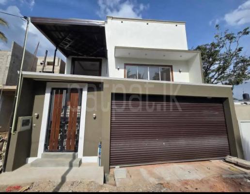 House for Sale in Kotte