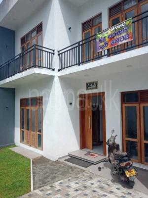 premium-listing-image