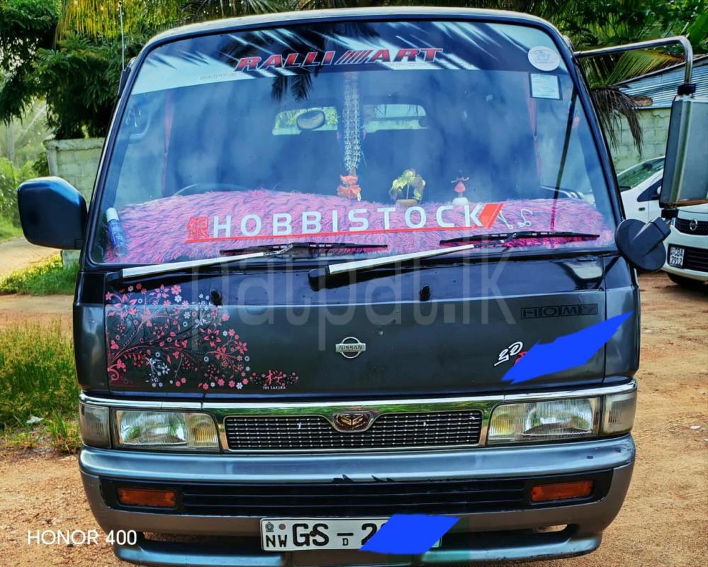 Nissan Caravan 2002 - භාවිතා කරන ලද වෑන් රථය sale in Sri Lanka - patpat.lk